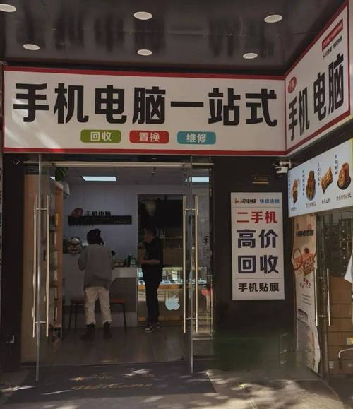 24小時電腦維修咨詢電話，24小時電腦維修上門服務(wù)