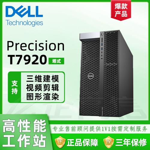 dell打印機(jī)驅(qū)動(dòng)官網(wǎng)，www.dell.com官網(wǎng)