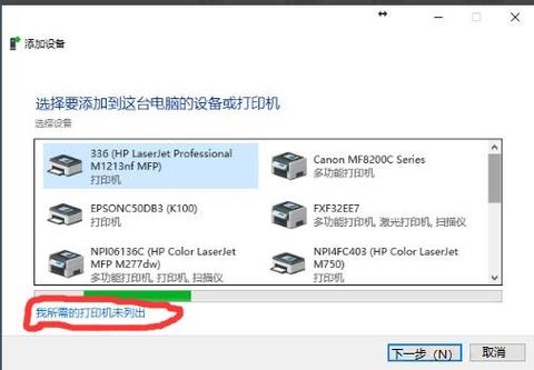 hp1020驅動天空，hp1020驅動下載