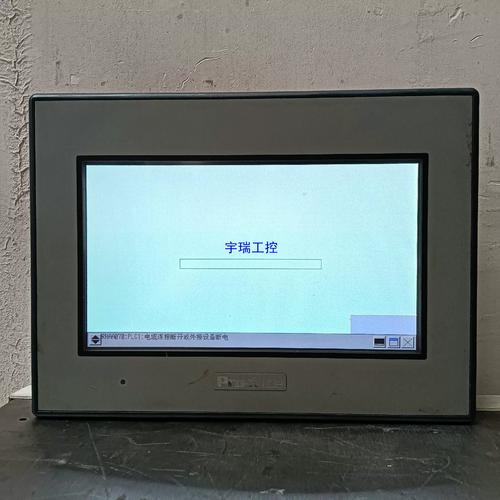proface觸摸屏視頻教程，proface觸摸屏使用教程