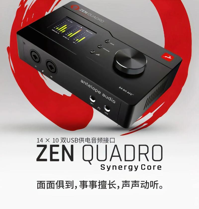 realtek聲卡驅(qū)動(dòng)下載win11，realtek聲卡驅(qū)動(dòng)官網(wǎng)