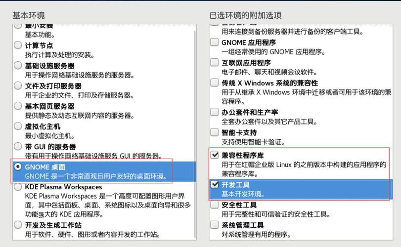 usb3.0驅動win7，usb3.0驅動怎么安裝