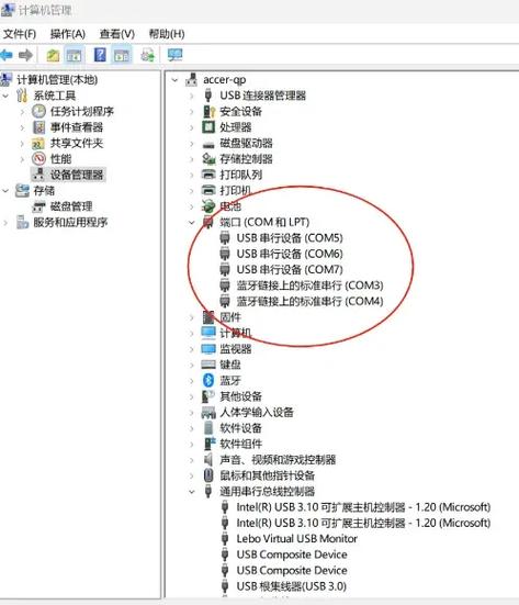 usb驅動下載win10，usb驅動程序
