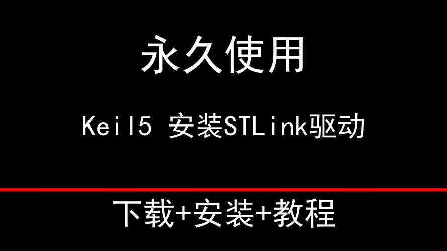 usb驅動下載工具，usb驅動下載后怎么用