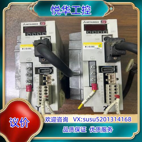三菱伺服電機官網(wǎng)資料下載首頁，三菱伺服電機官網(wǎng)