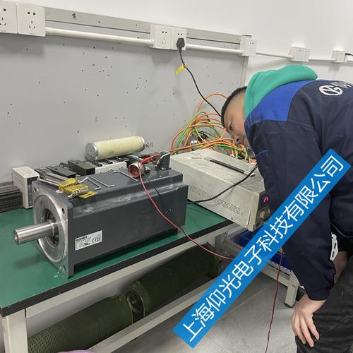 伺服直流電機維修企業