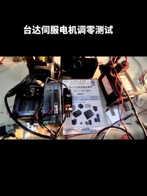 伺服電機維修編碼器調零