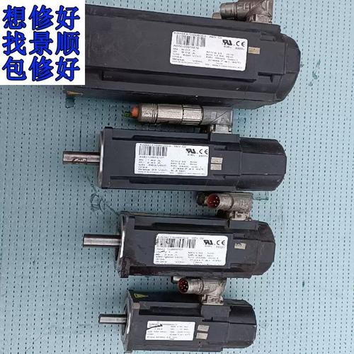 伺服電機軸斷