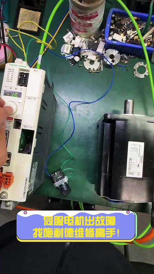伺服電機退磁維修方法