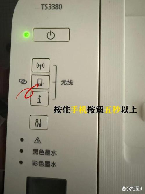 佳能打印機驅(qū)動安裝步驟，佳能打印機驅(qū)動哪里下載