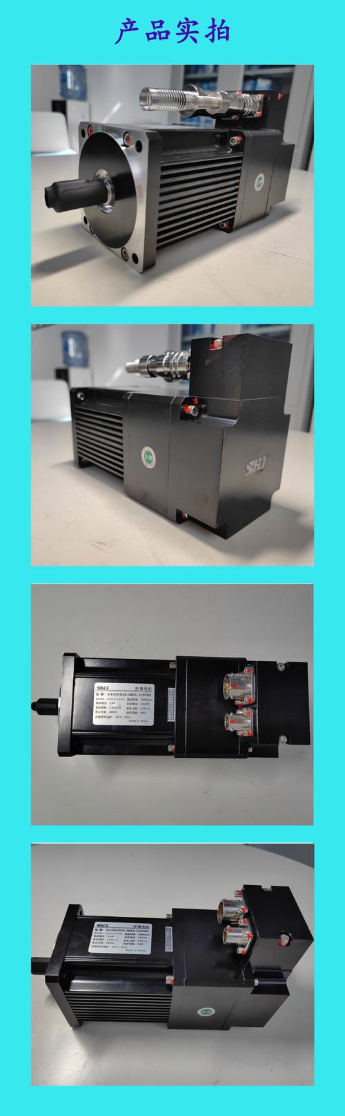 嘉興伺服減速電機(jī)供應(yīng)
