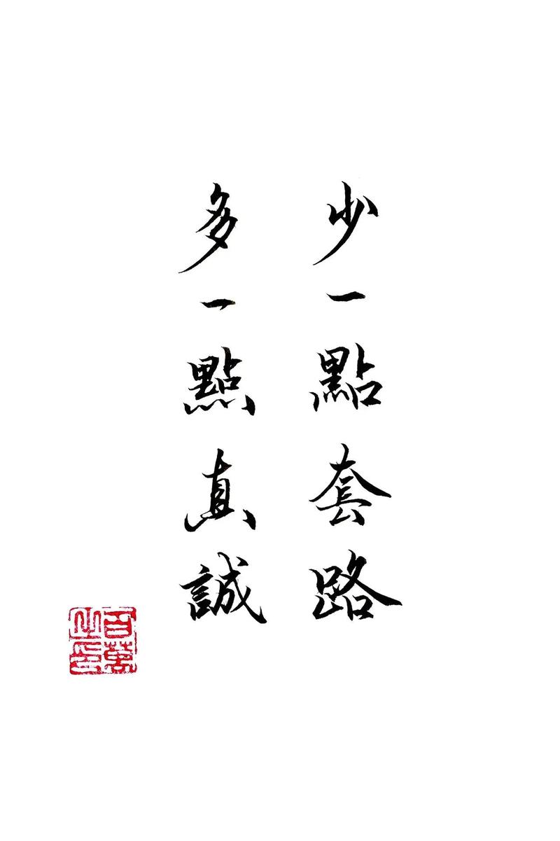 多點觸摸屏公司，多點真誠少點套路