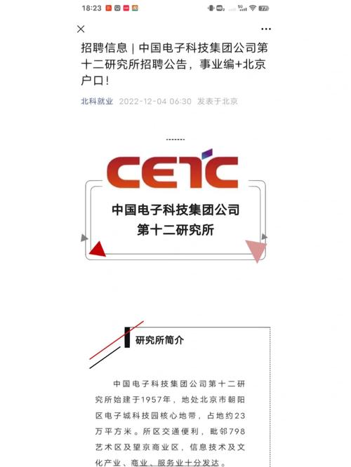 大族數(shù)控股票，大族數(shù)控科技股份有限公司
