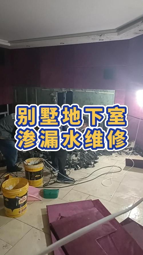 專業維修房屋漏水，專業維修房屋漏水貴州