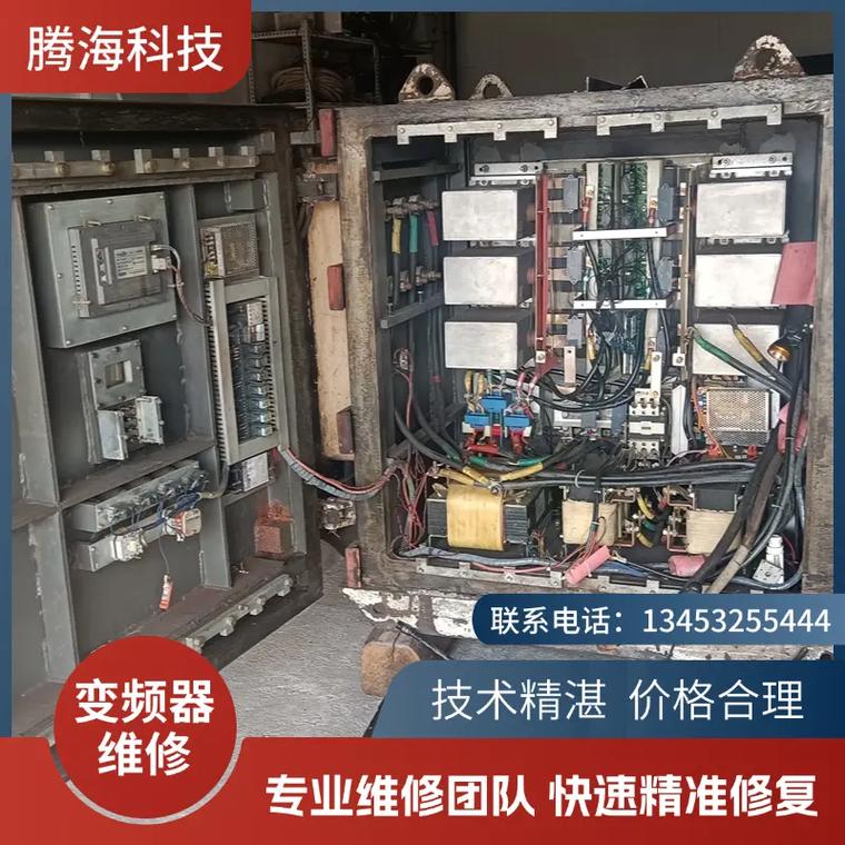 山西變頻器維修施工，山西變頻器維修銷售