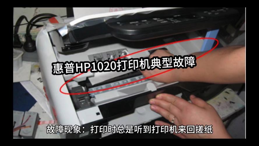 惠普1020驅動安裝后為什么打印不了，惠普1020驅動天空