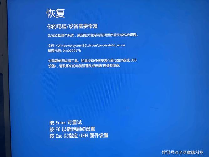 戴爾驅動安裝不了，戴爾驅動器官方下載
