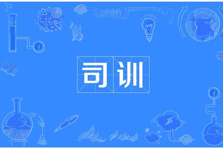 數(shù)控培訓(xùn)課件，數(shù)控培訓(xùn)機(jī)構(gòu)