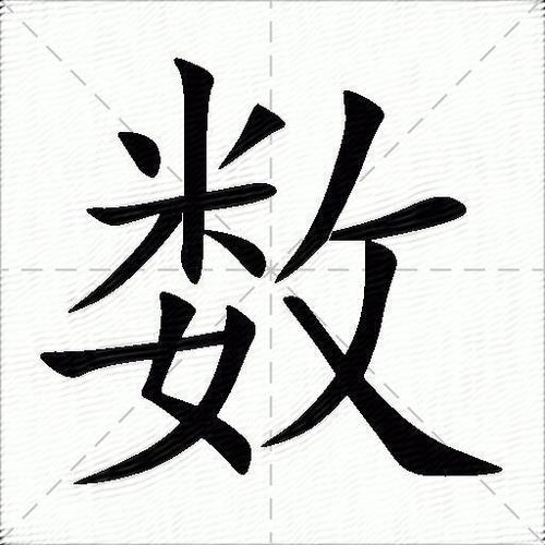 數(shù)控專業(yè)主要是學(xué)什么有沒有前途，數(shù)控專業(yè)主要是學(xué)什么課程