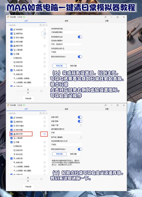 更新驅(qū)動程序怎么操作，更新驅(qū)動后游戲幀數(shù)變低了