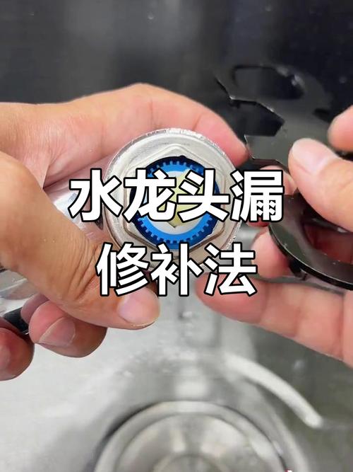 水龍頭滴水怎么修圖解視頻，廚房水龍頭滴水怎么維修視頻