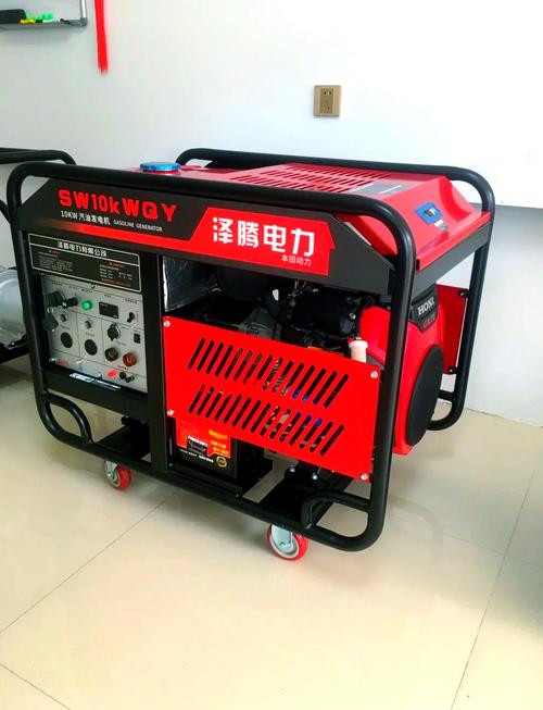 汽油發(fā)電機(jī)10千瓦，汽油發(fā)電機(jī)多少錢(qián)一臺(tái)