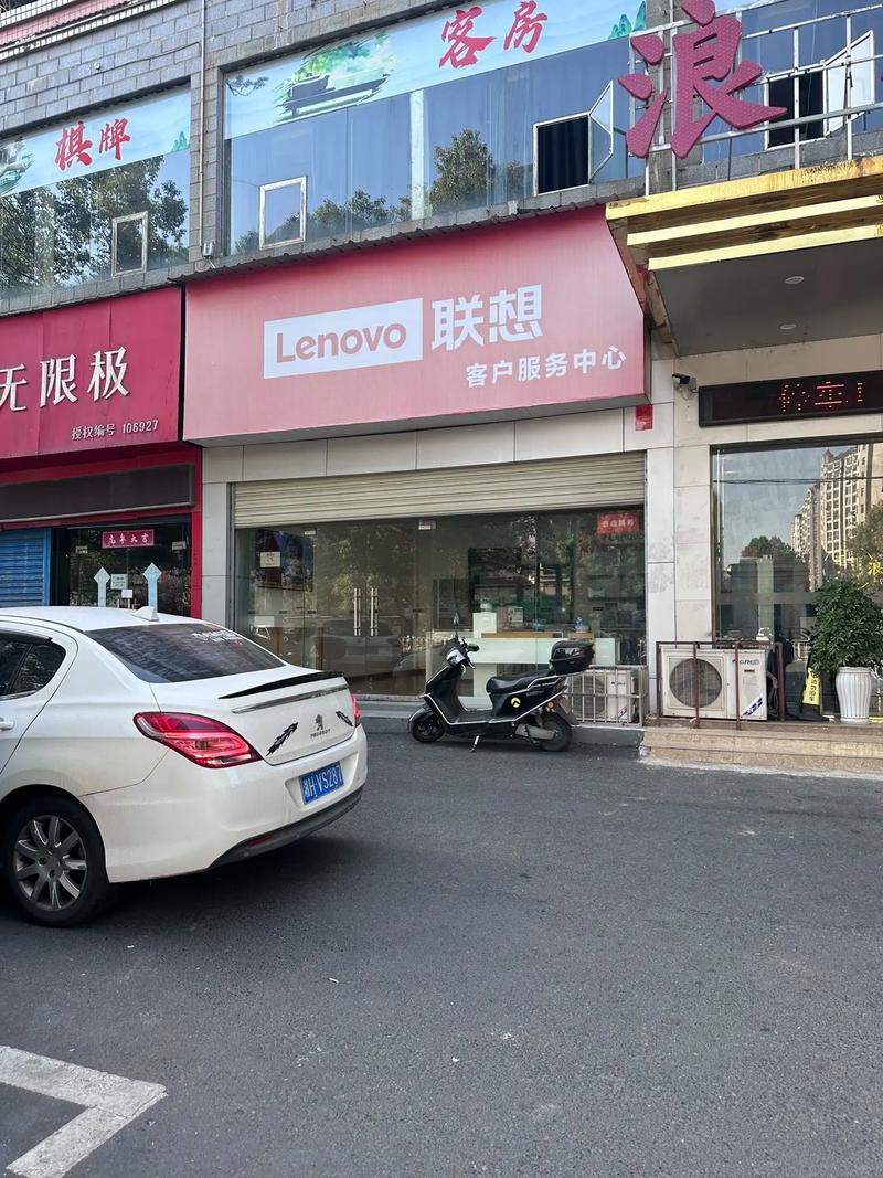 深圳聯想電腦售后維修服務網點布吉，深圳聯想電腦售后維修服務網點地址在哪里