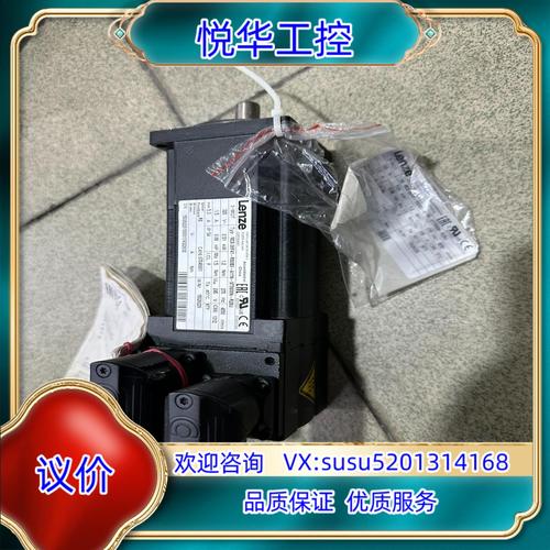 湖州倫茨伺服電機(jī)維修價(jià)格