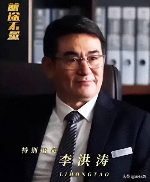 無刷電機李洪濤，無刷電機發(fā)明人