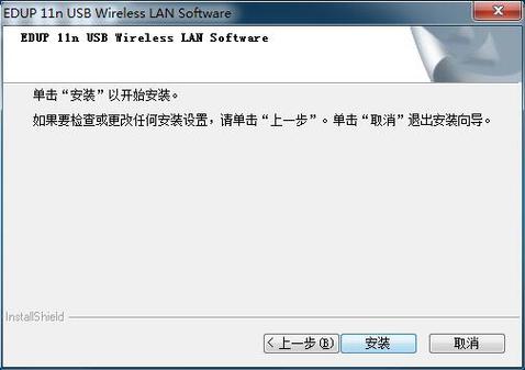 無線網卡驅動win7，無線網卡驅動802.11n