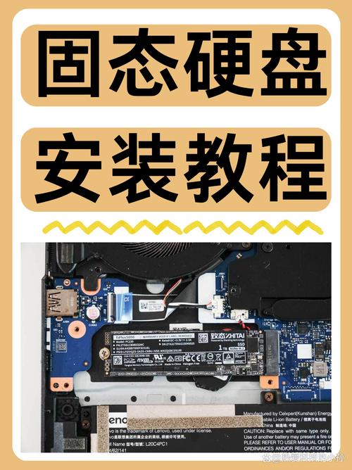 硬盤驅動器是固態硬盤嗎，硬盤驅動器怎么修復