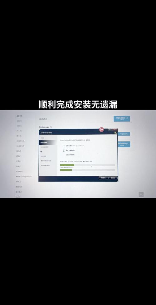 筆記本攝像頭驅(qū)動(dòng)，攝像頭驅(qū)動(dòng)怎么裝