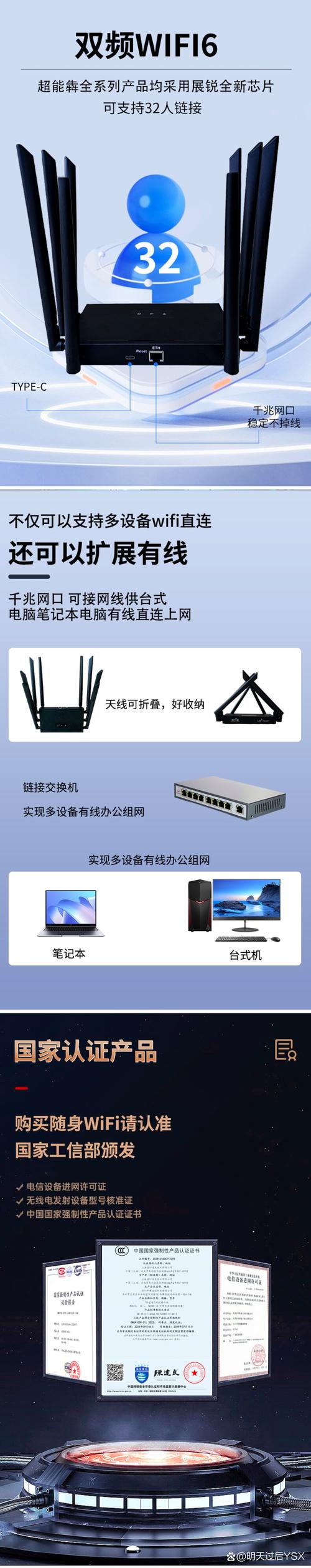 筆記本無線網(wǎng)卡驅(qū)動(dòng)下載，筆記本無線網(wǎng)卡驅(qū)動(dòng)怎么安裝