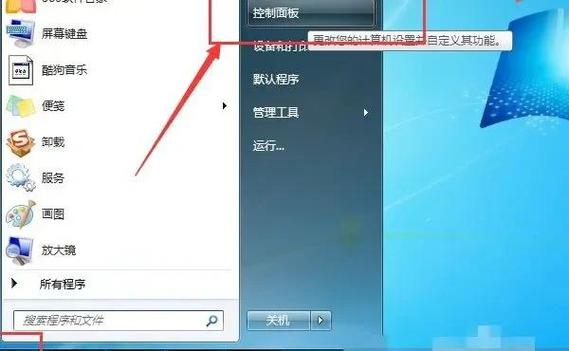 筆記本無線網卡驅動下載，筆記本無線網卡驅動安裝失敗