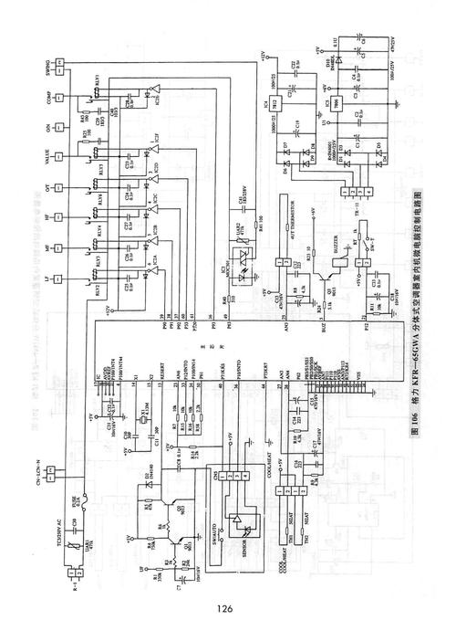 維修空調主板電路圖紙