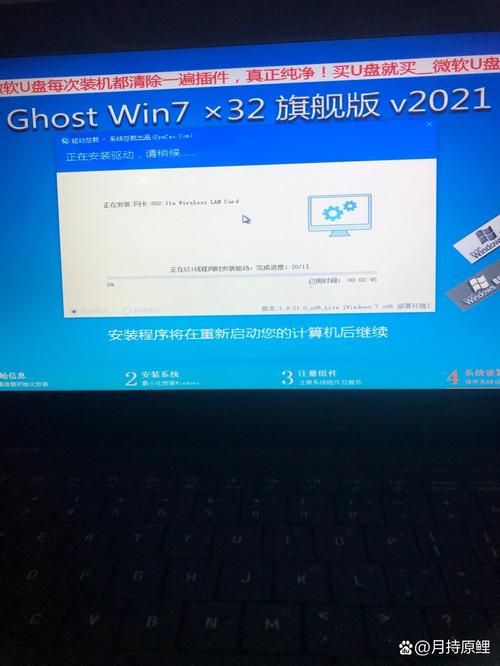 網(wǎng)卡驅(qū)動下載，網(wǎng)卡驅(qū)動怎么更新
