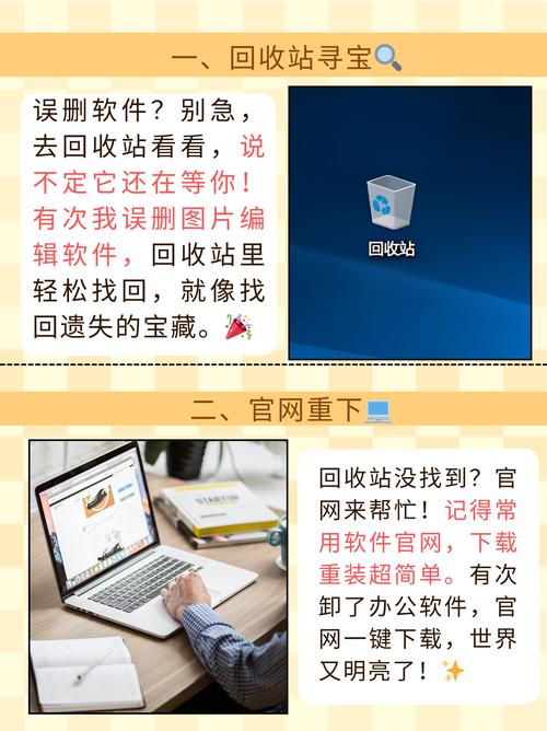 網(wǎng)卡驅(qū)動下載，網(wǎng)卡驅(qū)動被卸載了怎么恢復(fù)