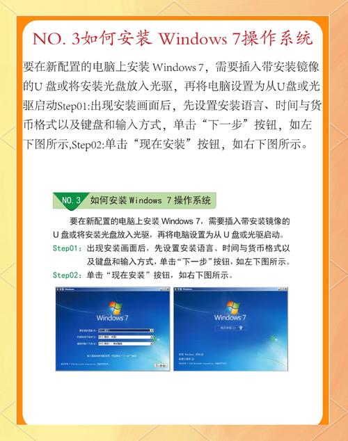 網卡驅動下載到u盤怎么安裝，網卡驅動下載win7