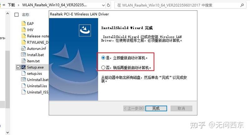網卡驅動程序不正常怎么辦，網卡驅動程序不正常上不了網