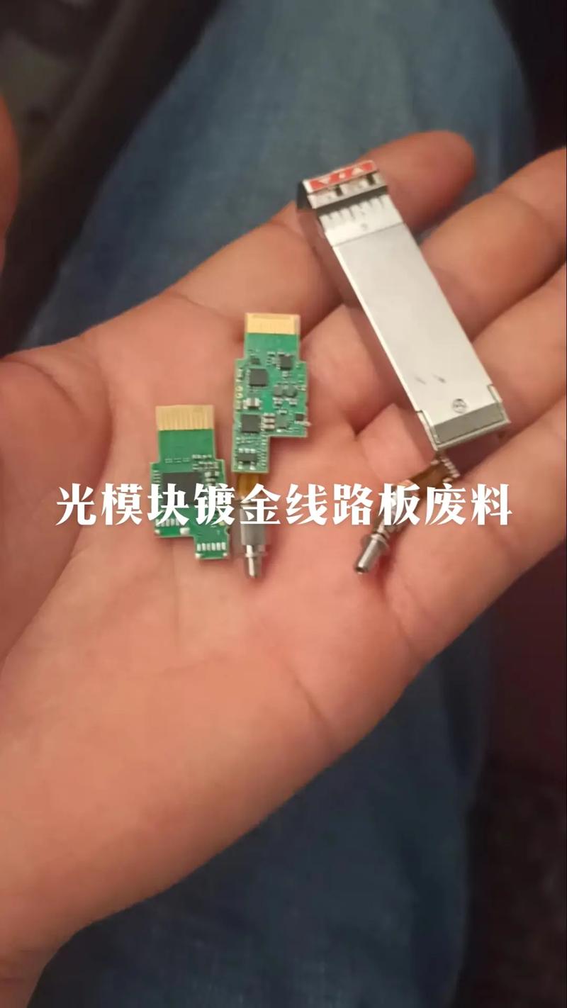 線路板提金怎么提出來的，線路板提金技術視頻