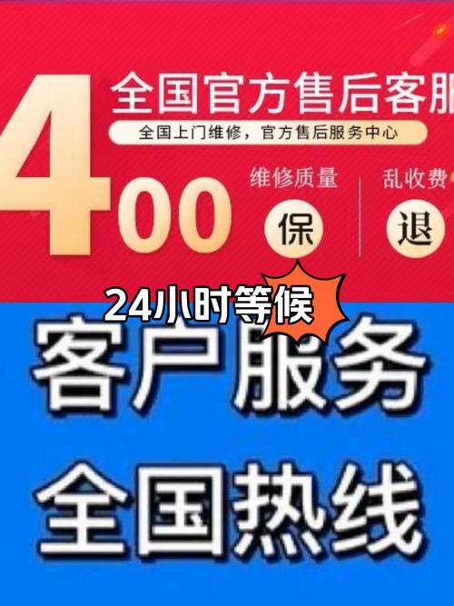 聯(lián)想售后服務(wù)維修點(diǎn)查詢，聯(lián)想售后服務(wù)維修點(diǎn)地址查詢