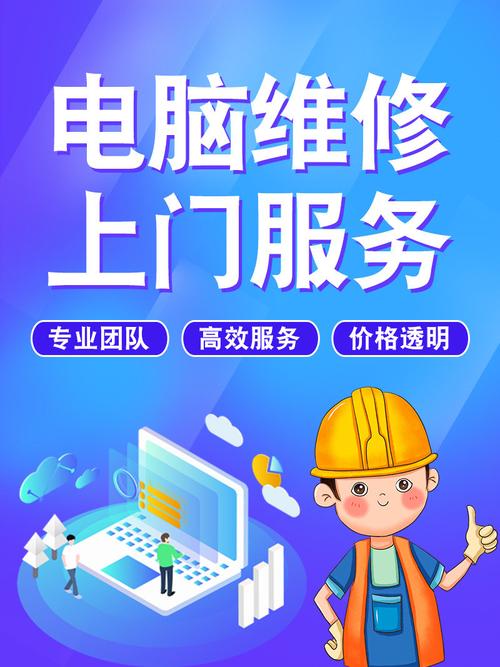 聯(lián)想售后維修官網(wǎng)電話，聯(lián)想電腦售后維修官網(wǎng)
