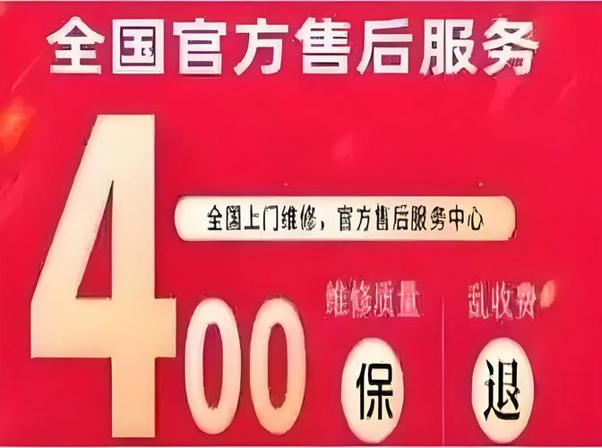 聯(lián)想售后維修服務(wù)熱線，聯(lián)想售后維修服務(wù)網(wǎng)點(diǎn)無(wú)錫