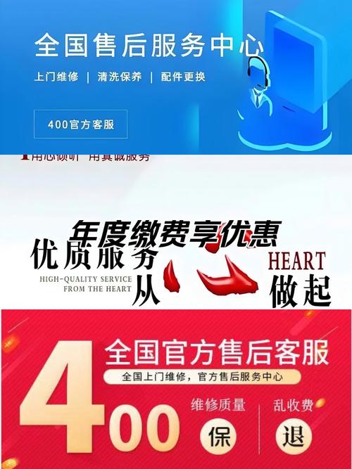 聯(lián)想售后維修服務(wù)網(wǎng)點(diǎn)國(guó)慶放假嗎，聯(lián)想售后維修服務(wù)網(wǎng)點(diǎn)清灰要錢嗎