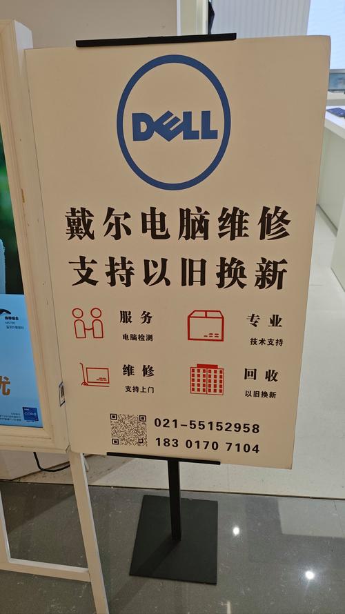 聯(lián)想售后維修服務(wù)網(wǎng)點(diǎn)，聯(lián)想售后維修服務(wù)網(wǎng)點(diǎn)成都