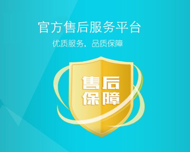 聯(lián)想售后維修服務(wù)網(wǎng)點查詢寧夏銀川，聯(lián)想售后維修服務(wù)網(wǎng)點地址