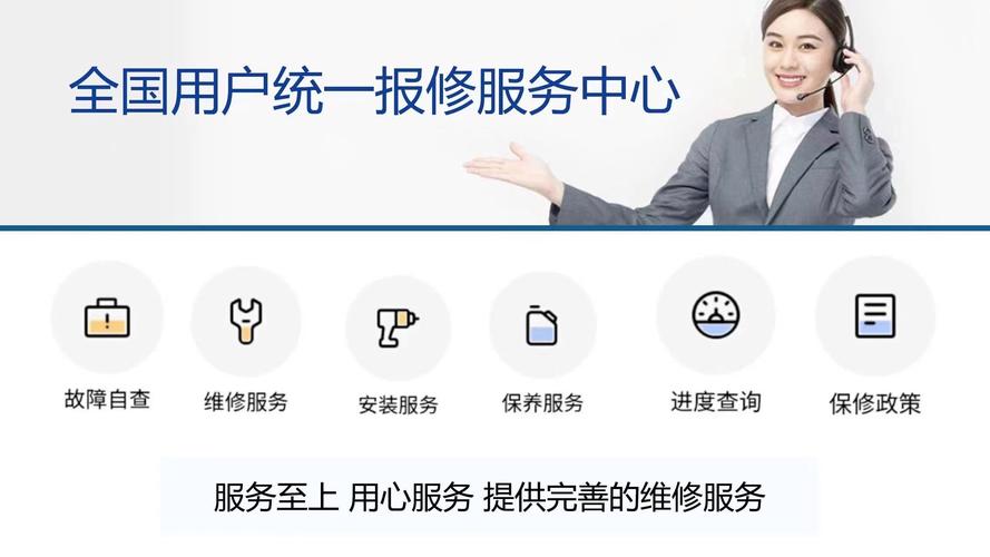 聯(lián)想售后維修服務(wù)網(wǎng)點蘭州，聯(lián)想售后維修服務(wù)網(wǎng)點幾點下班