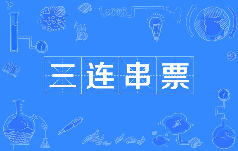 聯(lián)想客服售后維修無發(fā)票，聯(lián)想客服售后維修點專業(yè)嗎