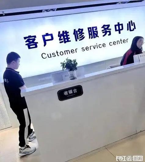 聯(lián)想客服維修點查詢，聯(lián)想客服維修中心晚上上班嗎