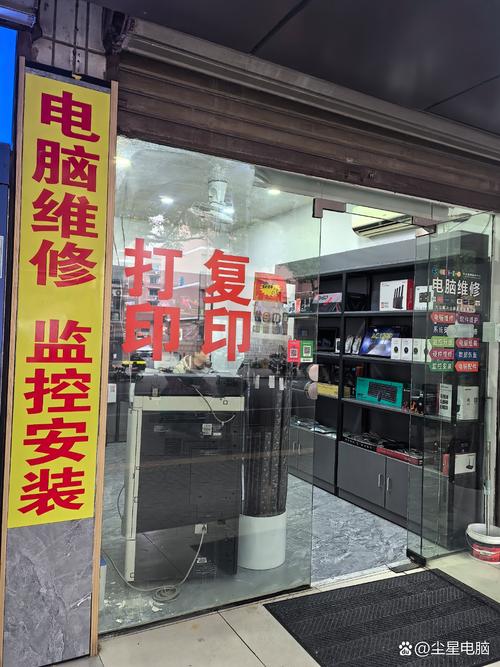 聯(lián)想打印機(jī)售后維修服務(wù)網(wǎng)點(diǎn)，聯(lián)想售后維修服務(wù)網(wǎng)點(diǎn)查詢
